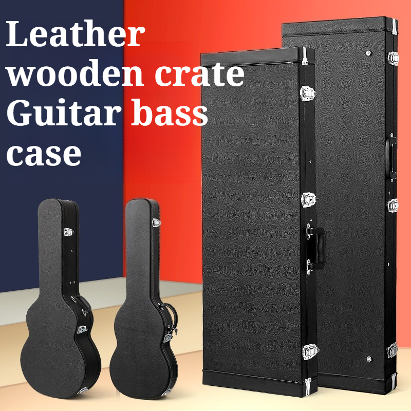 Musical Instrument Bag - Funda de guitarra eléctrica de madera