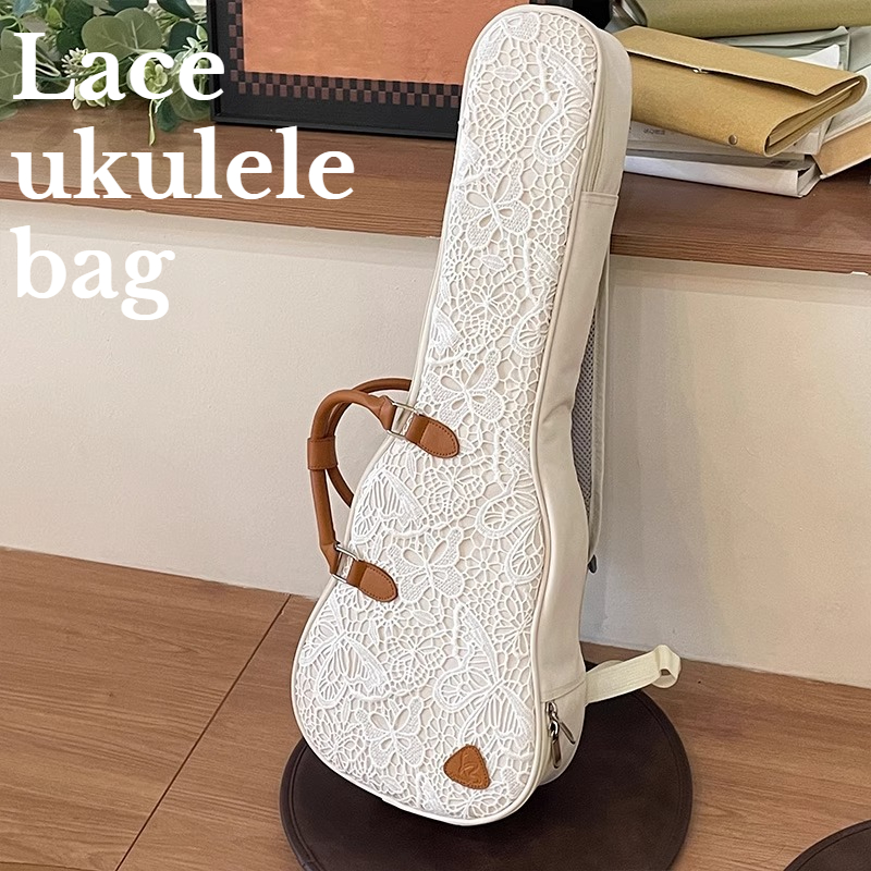 24 Inch Ukulele Bag Thicken Sh - Musical Instrument Bag reseña y precio